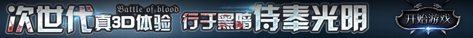 彩墨云